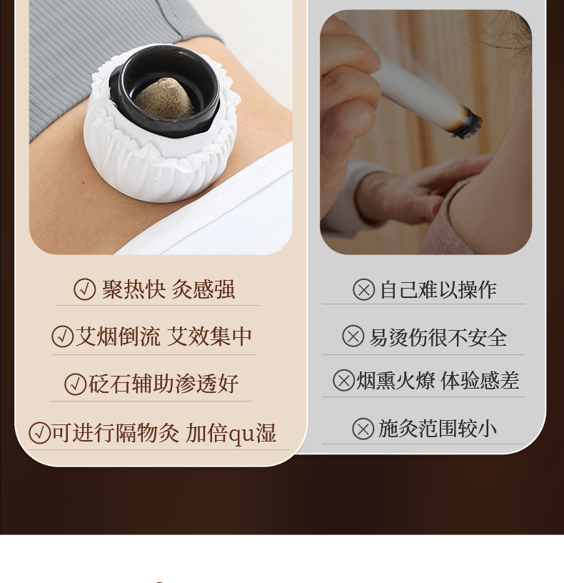 Bian Stone Navel Moxibustion Jar Single Hole Tool with 40 Stone Ground Moxa Cones for Home and Spa Use key features