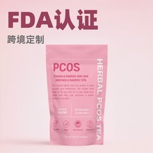 热卖pcostea荷尔蒙平衡茶养生茶茶包组合茶袋装泡茶厂家批发茶叶