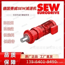 SEW�p�ٙCXP2H140A/T+X2KP170���M��ِ��XPϵ�й��I���Üp����