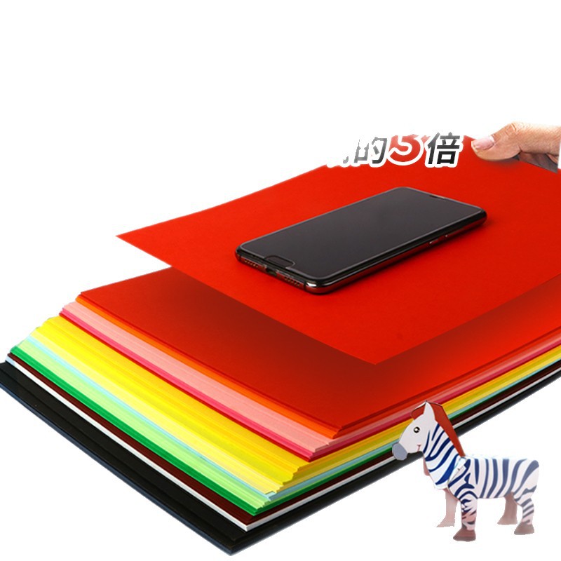 200g cartón de color 4 abertura cartón duro engrosado 20 tarjetas de felicitación de pintura DIY hechas a mano para estudiantes de jardín de infantes