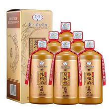 贵州茅台集团纯粮酒窖藏1978酱香型白酒整箱六瓶l带酒杯一件代发