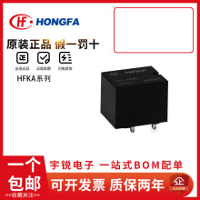 �̵���HFKA-012-1ZST HFKH/KF/KW/KP/KC-BZSPT/1HW/HSPT 024-1Z6T