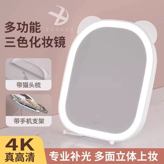 2025新款LED镜子化妆镜台式桌面带灯学生家用补光镜梳妆发光高级