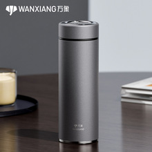 万象不锈钢便携保温杯滤网泡茶杯男女士316保温水杯高档商务礼品