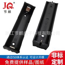 һ��늳���18650���늳غ� 1���늳؏�Ƭ늳���18650�늳؂}��