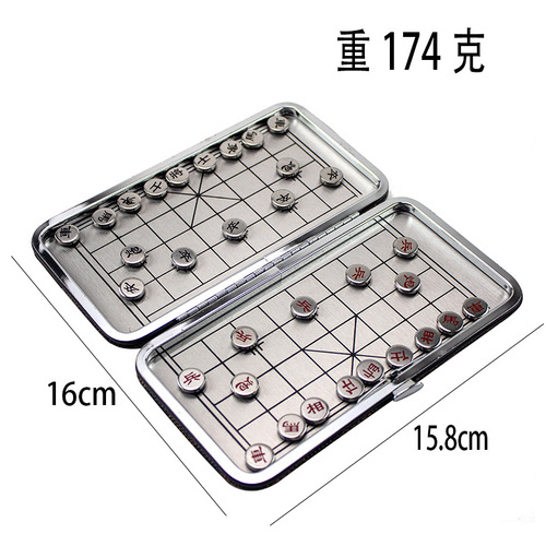 Portable Magnetic Chinese Chess Set with Foldable Mini Chessboard and Pieces, Pocket-Sized for Travel, Wholesale