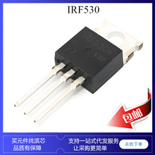 IRF530 IRF530N 20N10 TO220 n���� ������ ��ЧӦ mos�� 100V