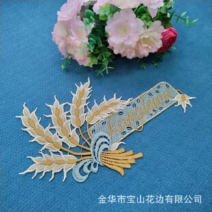 �¿�ˮ�ܽ����ֹ�DIY��ˇ�IƬ���b�Ҽ��o�ϬF؛���N