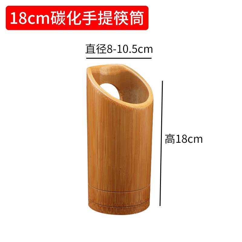 18cm 탄산 휴대용 젓가락 홀더