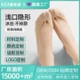 防滑夏季定制环绕船袜