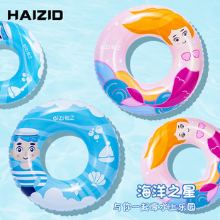 ��ͯ��ӾȦ�S�����l ��ͨ�ܷ������ӾȦ��ͯ����ʽ����Ȧ