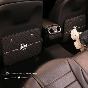 Car Seat Rear Anti-Kick Pad Pu Leather Universal Easy-To-Scrub Camellia Rear Seat Kidsren's Anti-Kick Pad for All Seasons