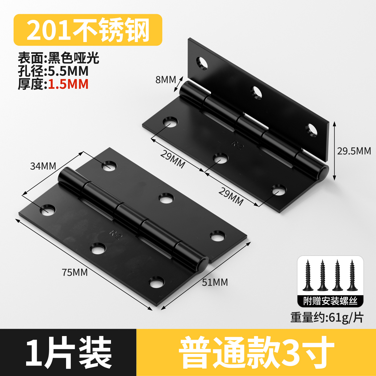 bisagra de acero inoxidable puerta de gabinete abierta bisagra plegable mini pequeña bisagra de muebles accesorios de hardware puerta de madera plegable image 23