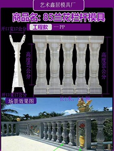 �ڗU�Wʽ�_�R��ģ��ˮ�����ӄe���̨�o��ģ�ͬF����ƿ������ģ��