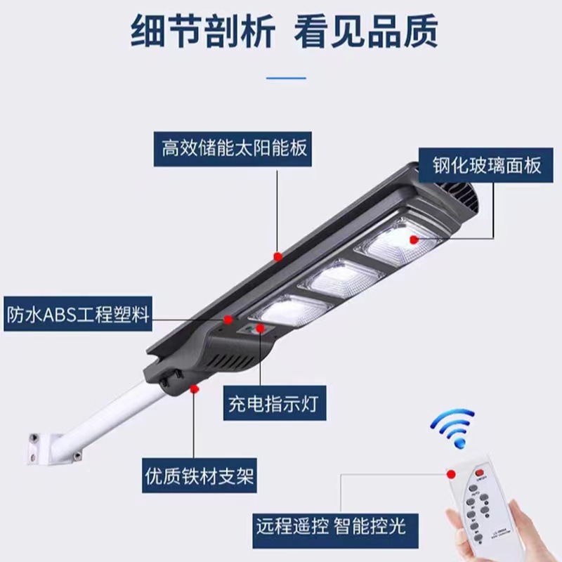 中山市亿宝照明科技有限公司