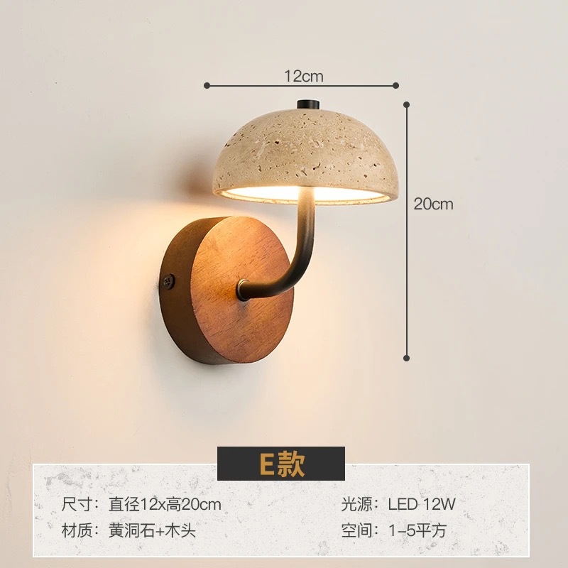 Lámpara de pared de piedra de la cueva de Huangxi, dormitorio, cabecera de la cama, hotel residencial, atmósfera interior, pasillo, control de iluminación avanzado