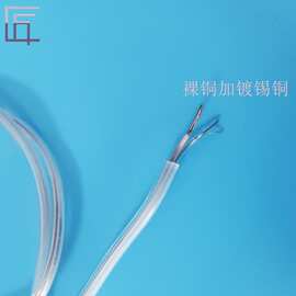 惠州工厂LED广告   招牌‘透明电源线  量大优惠