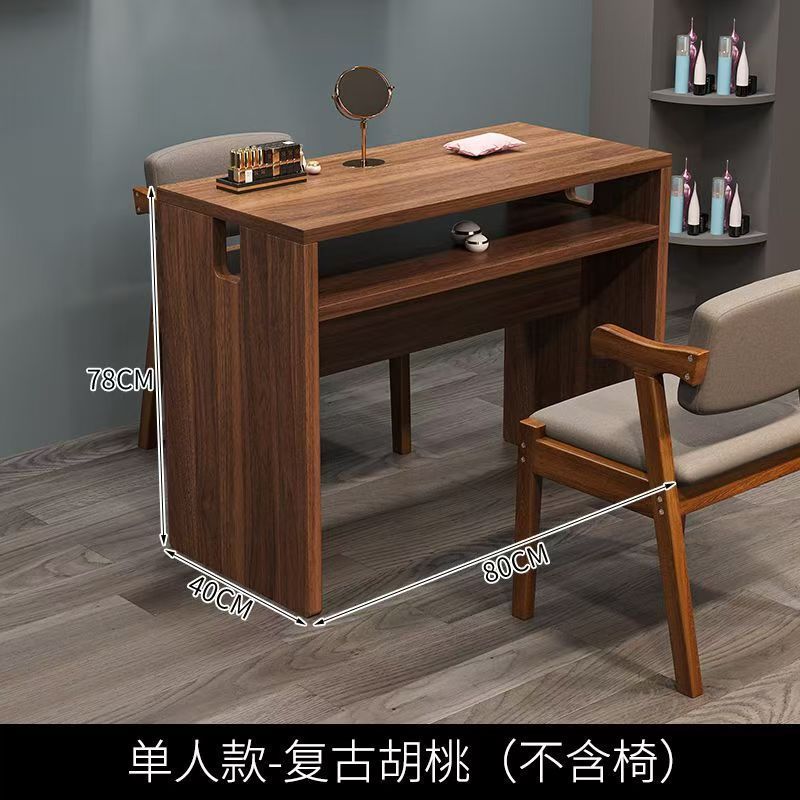 复古美甲桌单双人特价经济型美甲台美甲店专用桌简约|undefined
