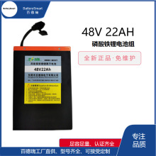 ����늄�܇48V22A��ȫ�늳�