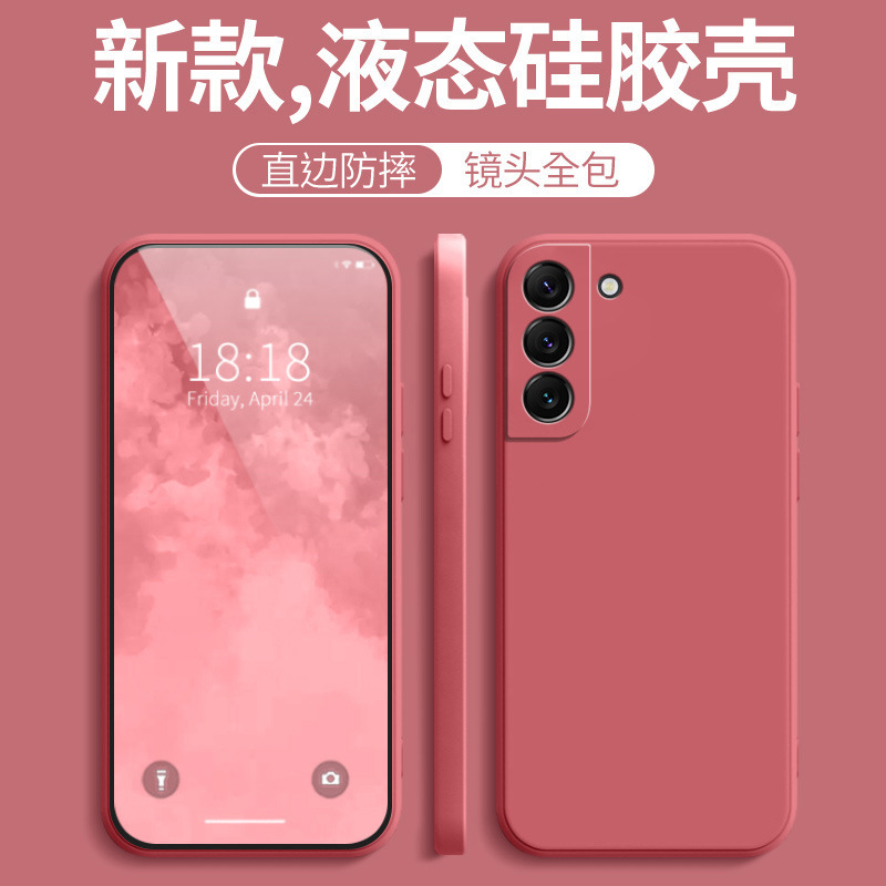 ルービックキューブ ストレートエッジ S25 サムスン s24plus 携帯電話ケース note20ultra 液体シリコーン A16/A03S に適しています|undefined