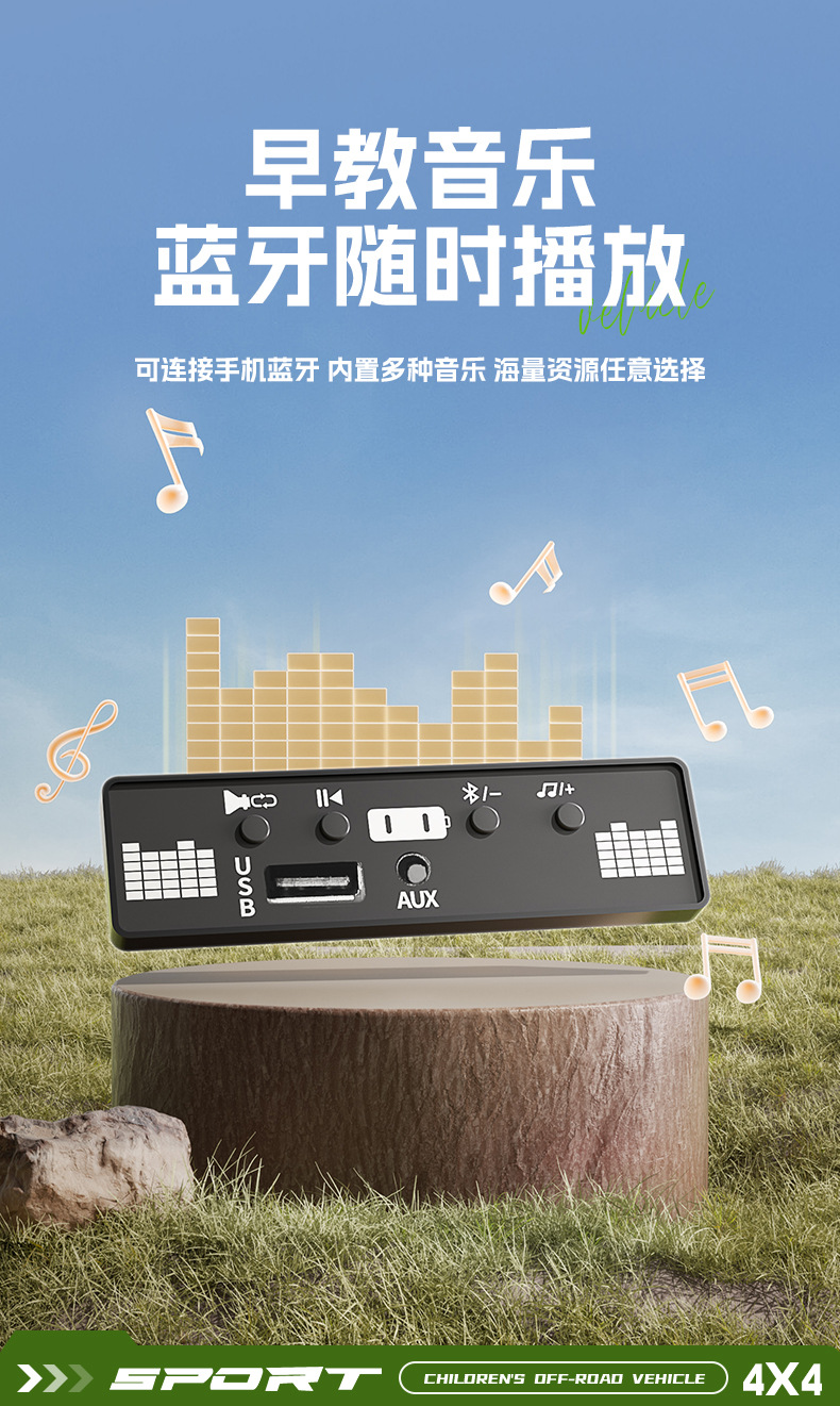 详情_09