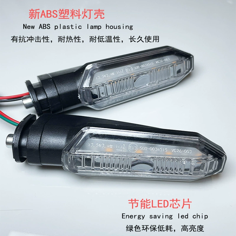 【CB125R150RCRF250L1000/LED】
