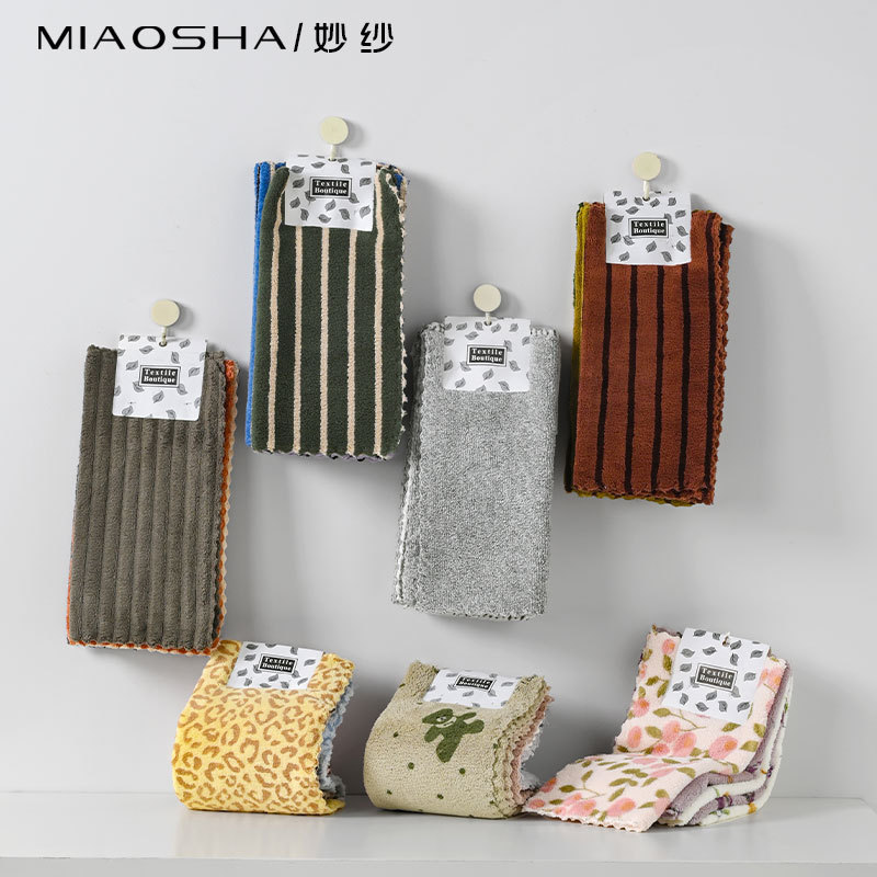 Coral fleece square towel 30*30 cm, small towel, kitchen cleaning cloth, absorbent and thickened, 5-piece set, hand towel, cross-border shipping Coral fleece square towel 30*30 cm, small towel, kitchen cleaning cloth, absorbent and thickened, 5-piece set, hand towel, cross-border shipping