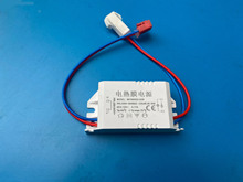 抽油烟除油电源变压器12V24V