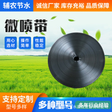 PE΢��ܛ�����܇���ι๩ˮ�ܵι���΢���^��ˮ��Ȍ��Ç���ܛ��