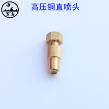 ���F���~���^ ���{�߉��~ֱ���^ ˮ���F����ˮ늄Ӵ�ș�C���F����