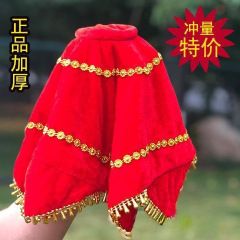 金丝绒加厚加大手帕秧歌舞手帕扭秧歌手绢舞蹈手绢八角巾考级手帕