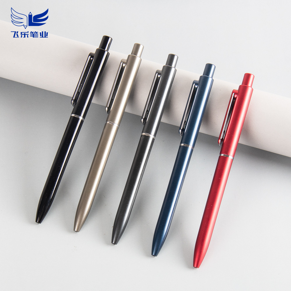 Press gel pen business sign pen advertising pen logo black carbon student pen enterprise company publicity