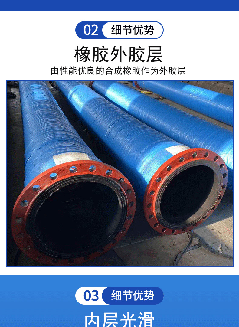 详情_05.png