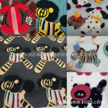 �¿ͨ��X�̽�С�Rë����С�����N �·���������o���a���Ndiy