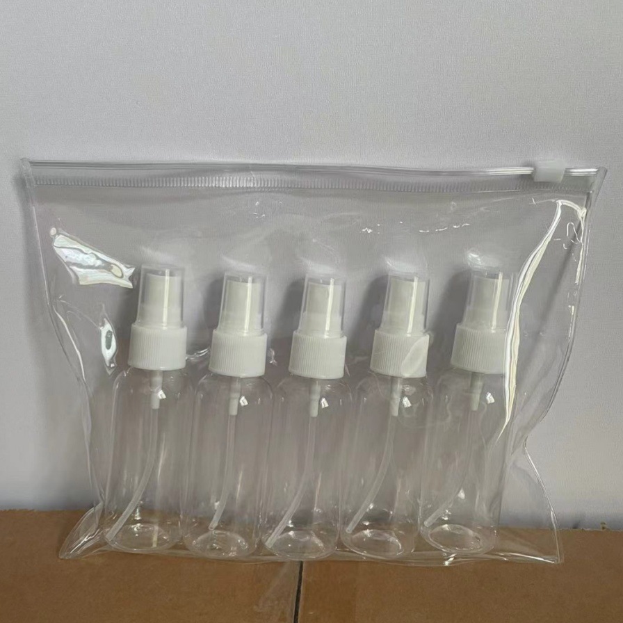 透明喷雾瓶 50毫升塑料分装瓶旅行化妆水喷瓶按压式喷雾瓶小喷壶