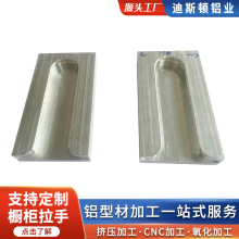 �����������X���Ͳ�����X�Ͻ�Ƕ��ʽ�N�����T��������ρ��R�d