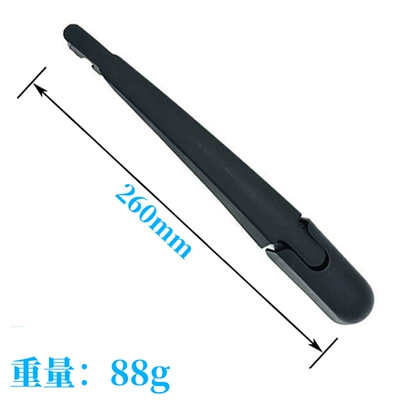 Wiper E150 Series Baic Ev160
