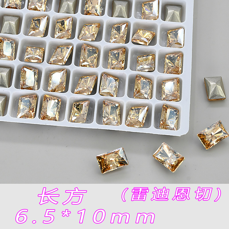 샴페인 직사각형 직각(라디안 컷) 6.5*10mm--A482