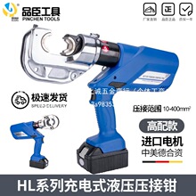 Ʒ��늄�Һ���Q-���ʽ�����Q�����䉺�~�X��������l