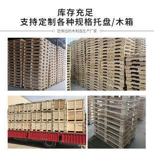 �Ϻ��S�����lľ����b���\��Ѭ��ȫ���]�O������bľ��ľ��