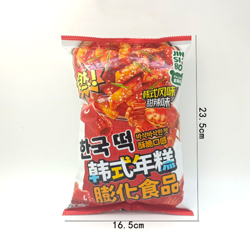 Ginsorp Korean-style Rice Cake Strips Puffed Snack Cheese Sweet & Spicy Flavor 68g Casserole Potato Sticks Internet Famous Leisure Snack