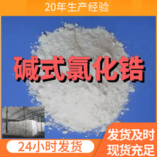 |ʽȻ SֱIϵ\ŽI㽭Kɽ|