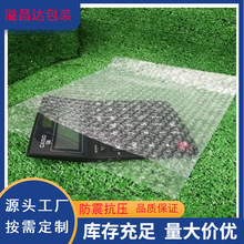 �S��ֱ�N�Ϻ�ţƤ�����ݴ���혵�늚��ݴ� �U����ӌ��Ú��ݴ�