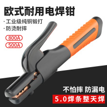 늺��Q�Wʽ����800A늺���ȫ�~���C�ֹ��I��500A�����Q���C�Q��