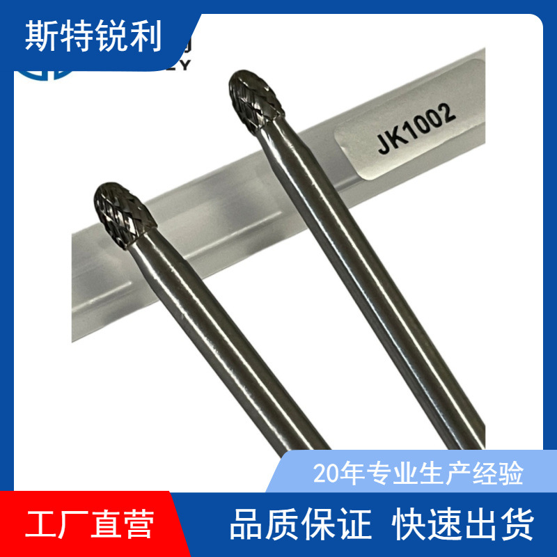 刨槽机开槽数控刀片钢不锈钢SNMG120404-HA/HS弯字机刀头平翘