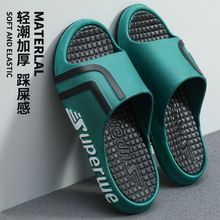 ��Ь���ļ��⴩ʱ�г����������ʺ������Ь���ھӼ�ϴ��һ����Ь