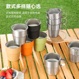 不锈钢水杯户外露营杯带把啤酒杯加厚家用咖啡杯便携随手杯奶茶杯
