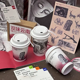 烘焙包装;纸杯;一次性纸杯