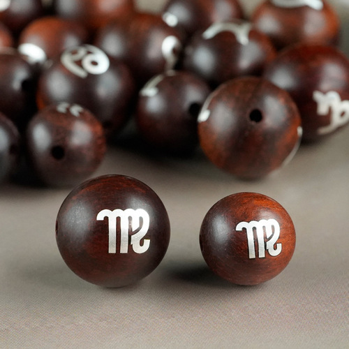 Bloodwood Silver Bead Zodiac Bracelet Accessory Purple Sandalwood Inlaid Personality DIY Bead Scatter Beads Splice