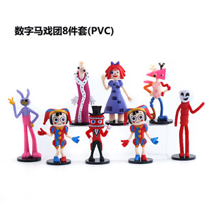 �羳the amazing digital circus܇�d���攵���R��F����С����